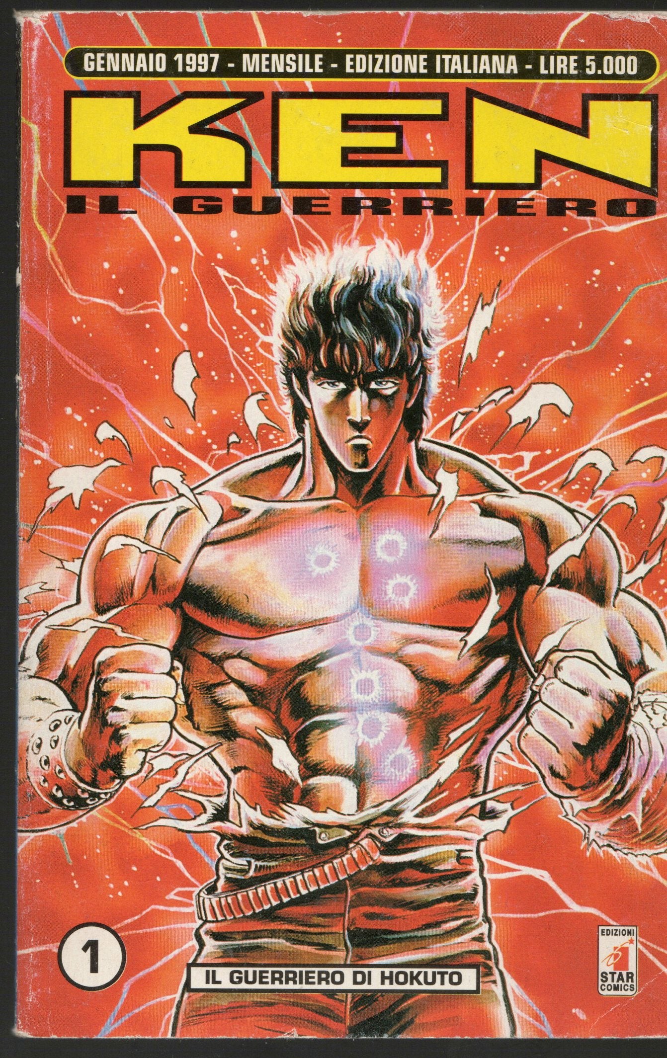 Ken il guerriero - 1