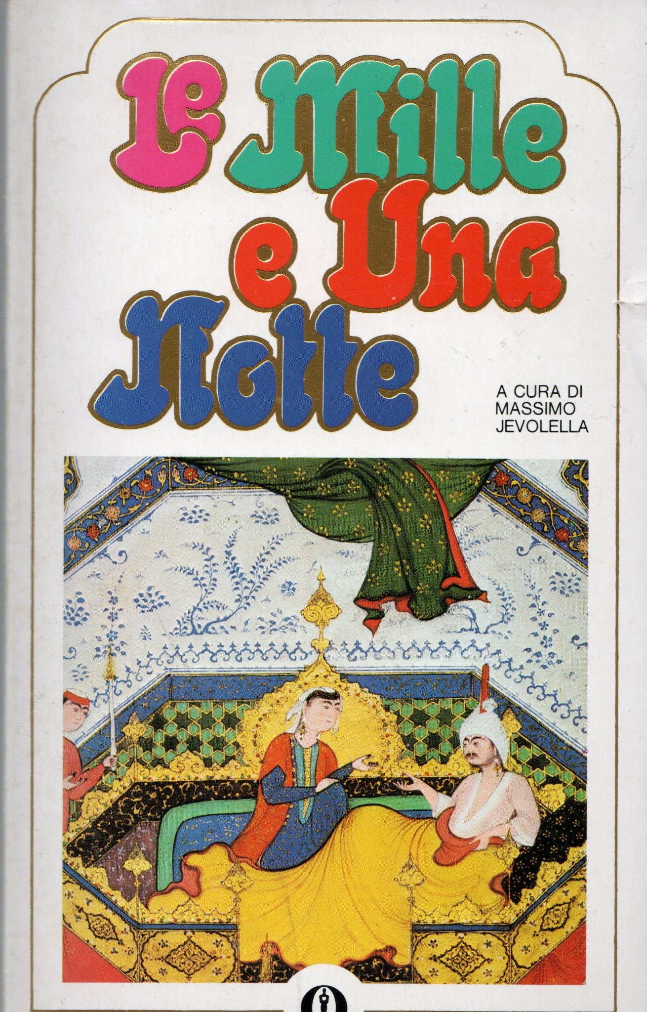 Le mille e una notte 1-2