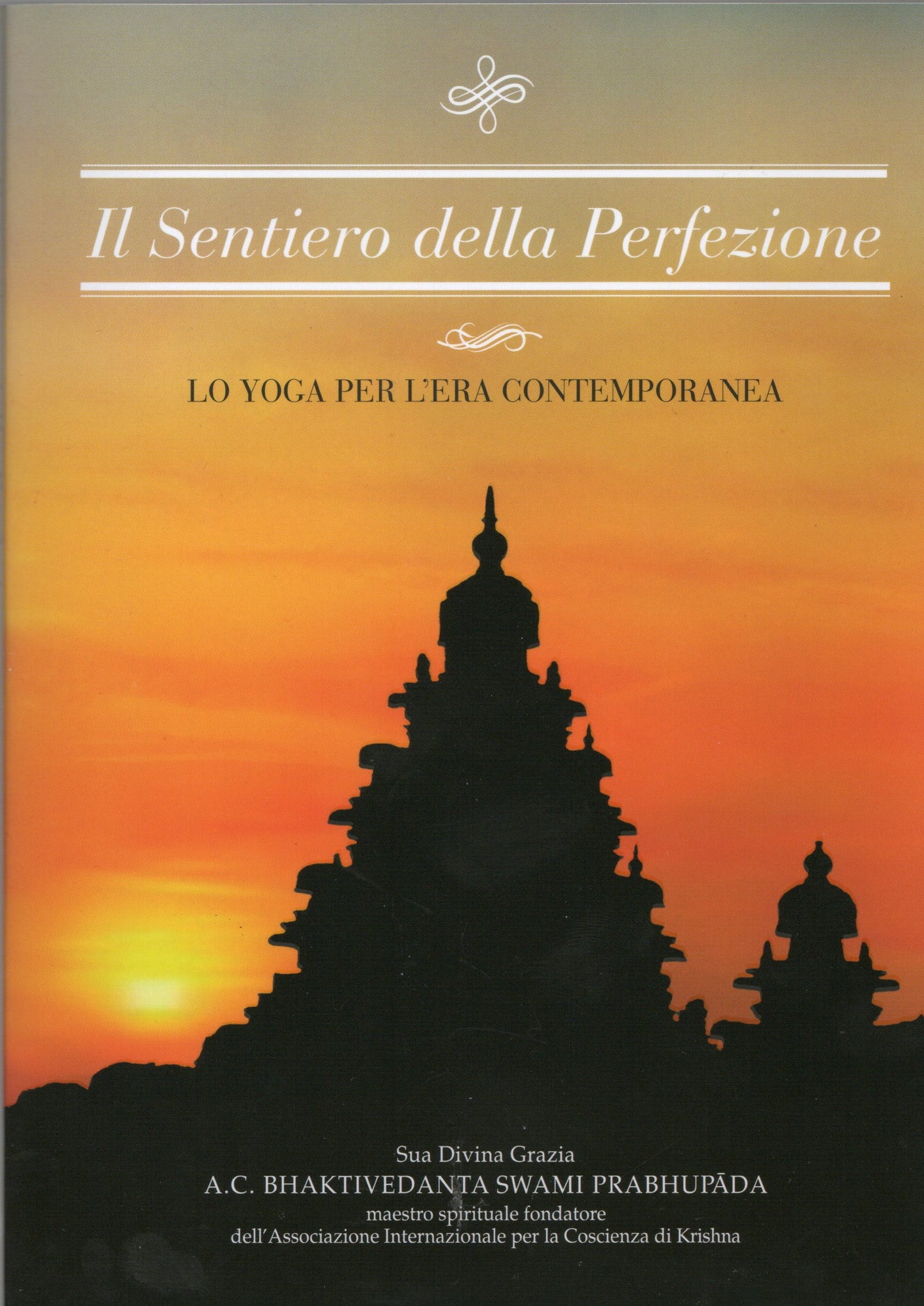 Il sentiero della perfezione