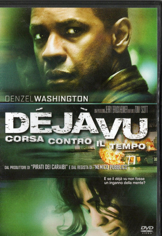Dejà vu