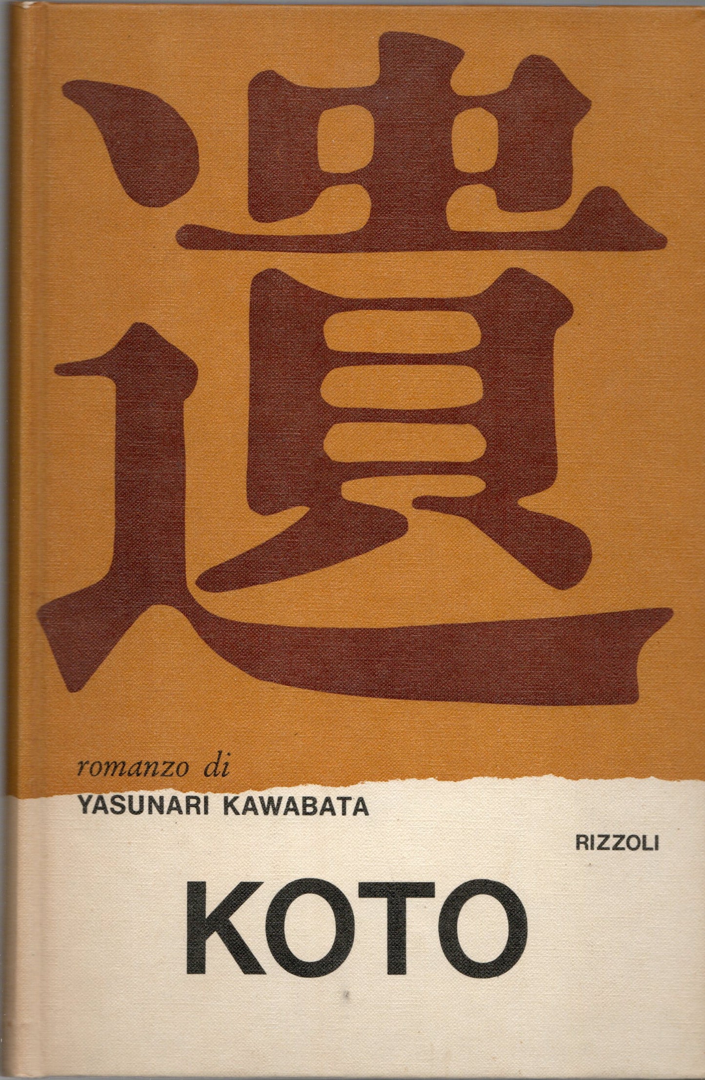 Yasunari Kawabata - Koto