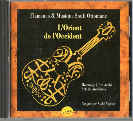 Al Sur - L'orient de l'occident
