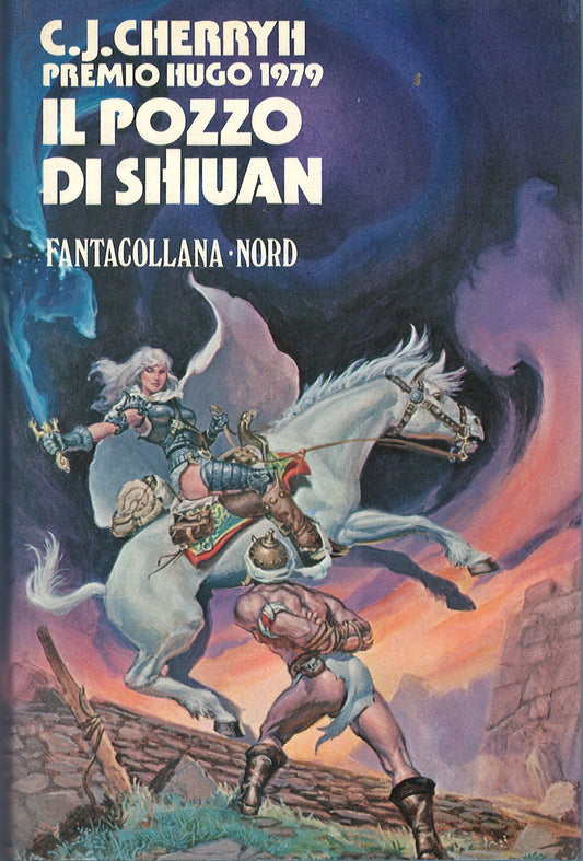 C.J. Cherryh - Il pozzo di Shiuan
